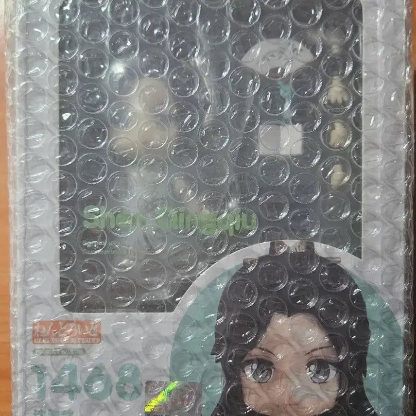 [BUNJANG] Shen Qingqiu (Heaven Official&