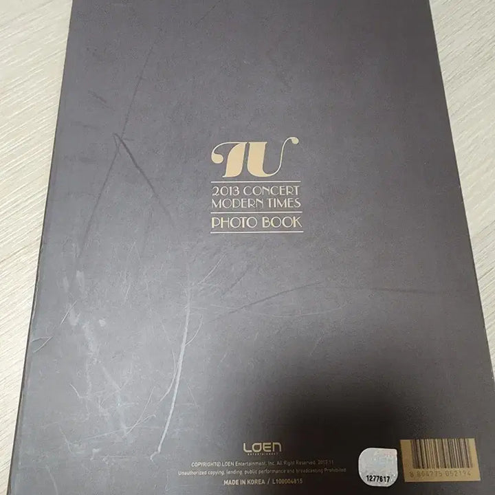 [BUNJANG] IU Modern Times Photobook (Unsealed) / IU 아이유 모던타임즈 포토북 판매