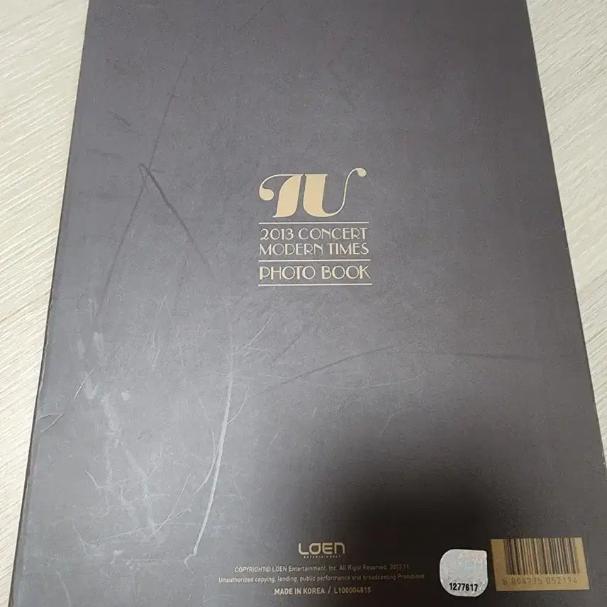 [BUNJANG] IU Modern Times Photobook (Unsealed) / IU 아이유 모던타임즈 포토북 판매