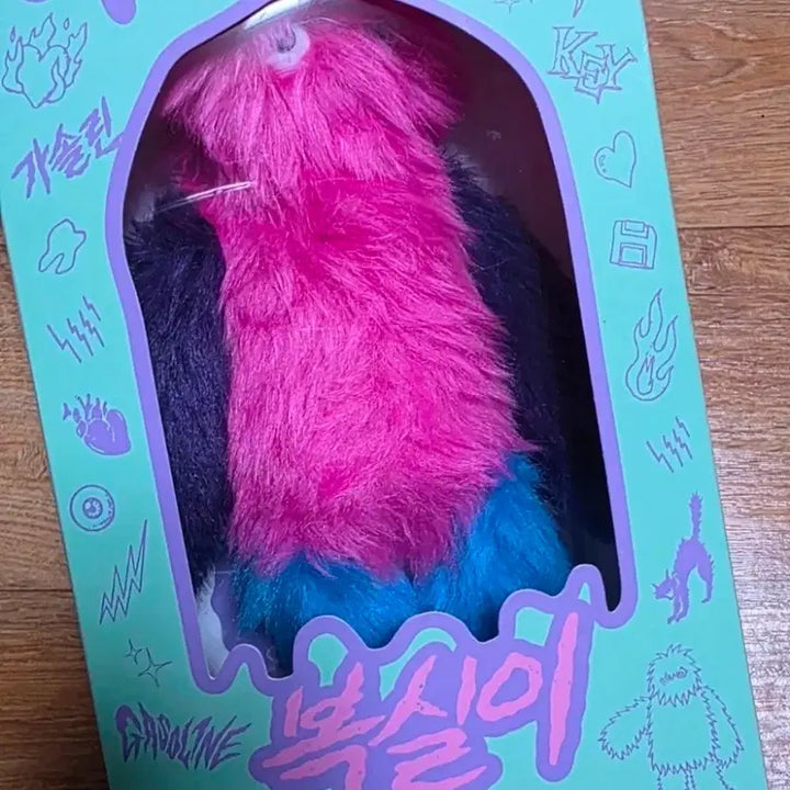 [BUNJANG] SHINee KEY Bokshili Doll / 샤이니 키 복실이 인형
