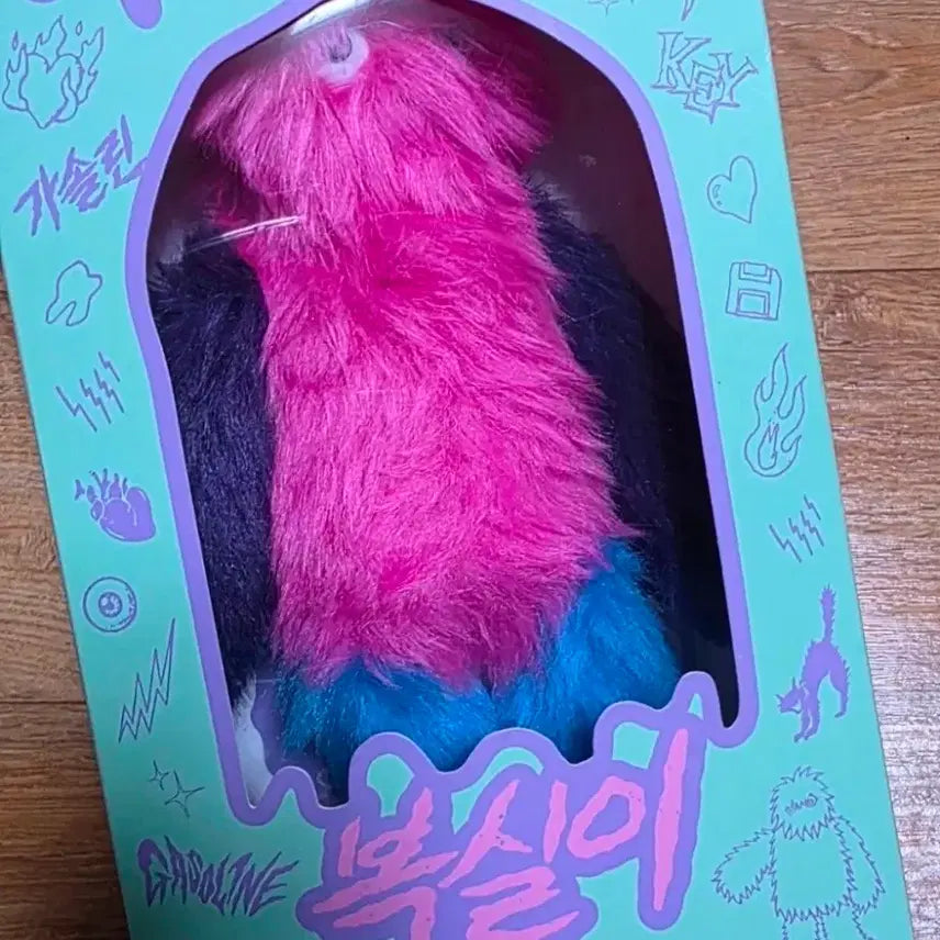 [BUNJANG] SHINee KEY Bokshili Doll / 샤이니 키 복실이 인형