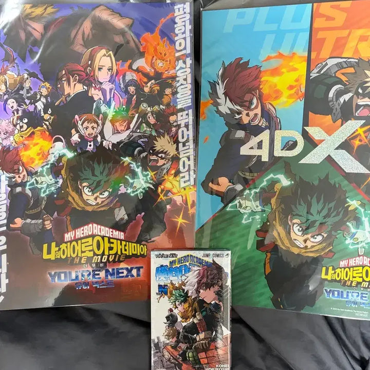 [BUNJANG] My Hero Academia The Movie: You&