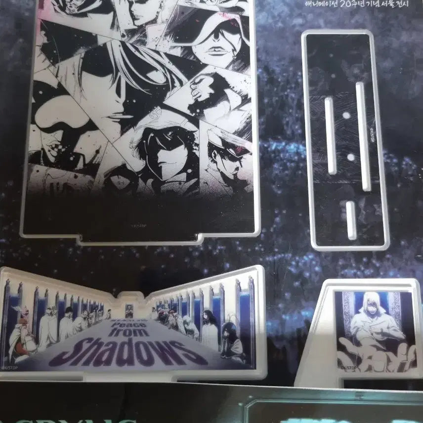[BUNJANG] Bleach Sternritter Acrylic Diorama Stand / 블리치 천년혈전 아크릴 디오라마 스탠드 (슈테른릿터)