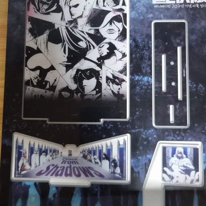 [BUNJANG] Bleach Sternritter Acrylic Diorama Stand / 블리치 천년혈전 아크릴 디오라마 스탠드 (슈테른릿터)