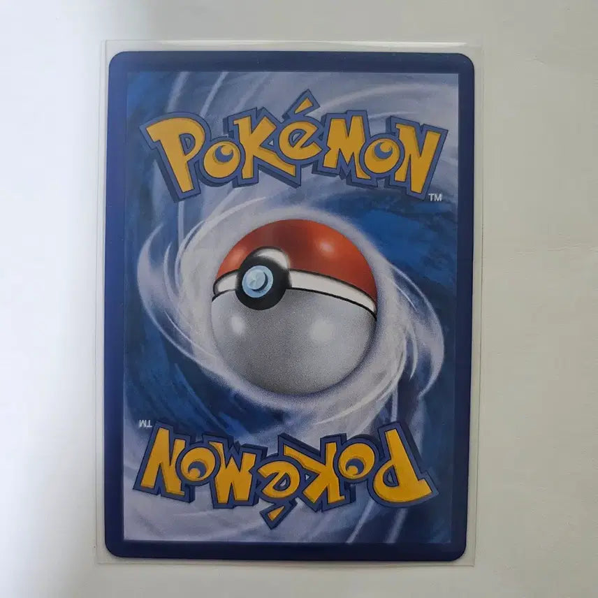 [BUNJANG] Pokémon Card Sycamore&