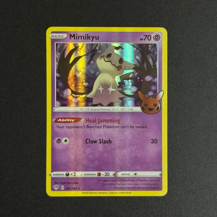 [BUNJANG] Pokemon TCG 2022 North American Halloween Promo Card - Gengar / 포켓몬카드 2022 북미판 할로윈 프로모 카드 따라큐