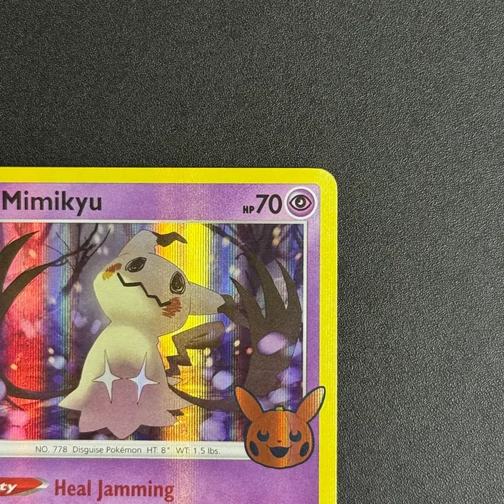 [BUNJANG] Pokemon TCG 2022 North American Halloween Promo Card - Gengar / 포켓몬카드 2022 북미판 할로윈 프로모 카드 따라큐