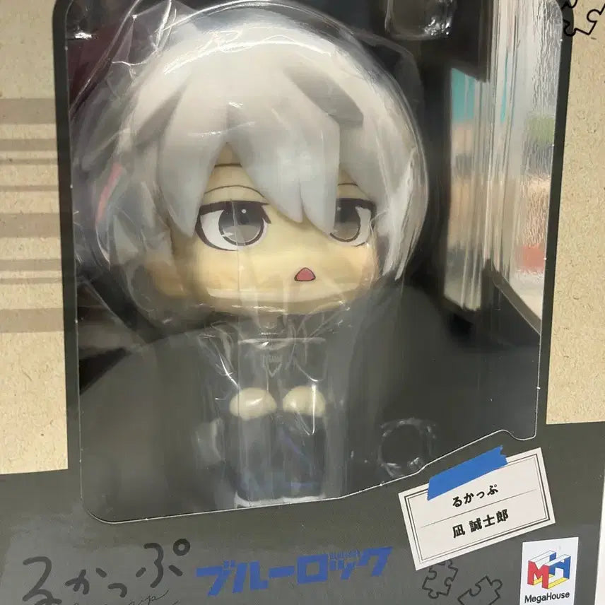 [BUNJANG] Seishiro Nagi Look Up Version 1 Blue Lock Figure (Sealed) / (미개봉) 나기 세이시로 룩업 세모입 버전 1 블루록 피규어
