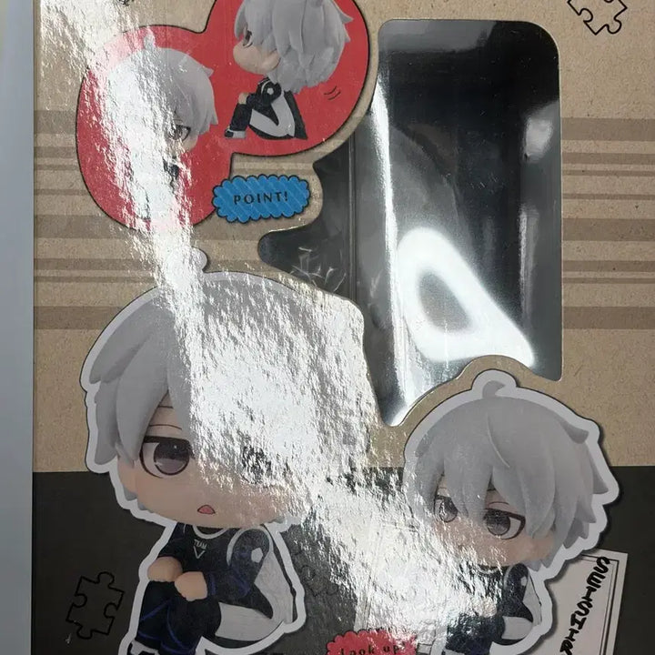[BUNJANG] Seishiro Nagi Look Up Version 1 Blue Lock Figure (Sealed) / (미개봉) 나기 세이시로 룩업 세모입 버전 1 블루록 피규어
