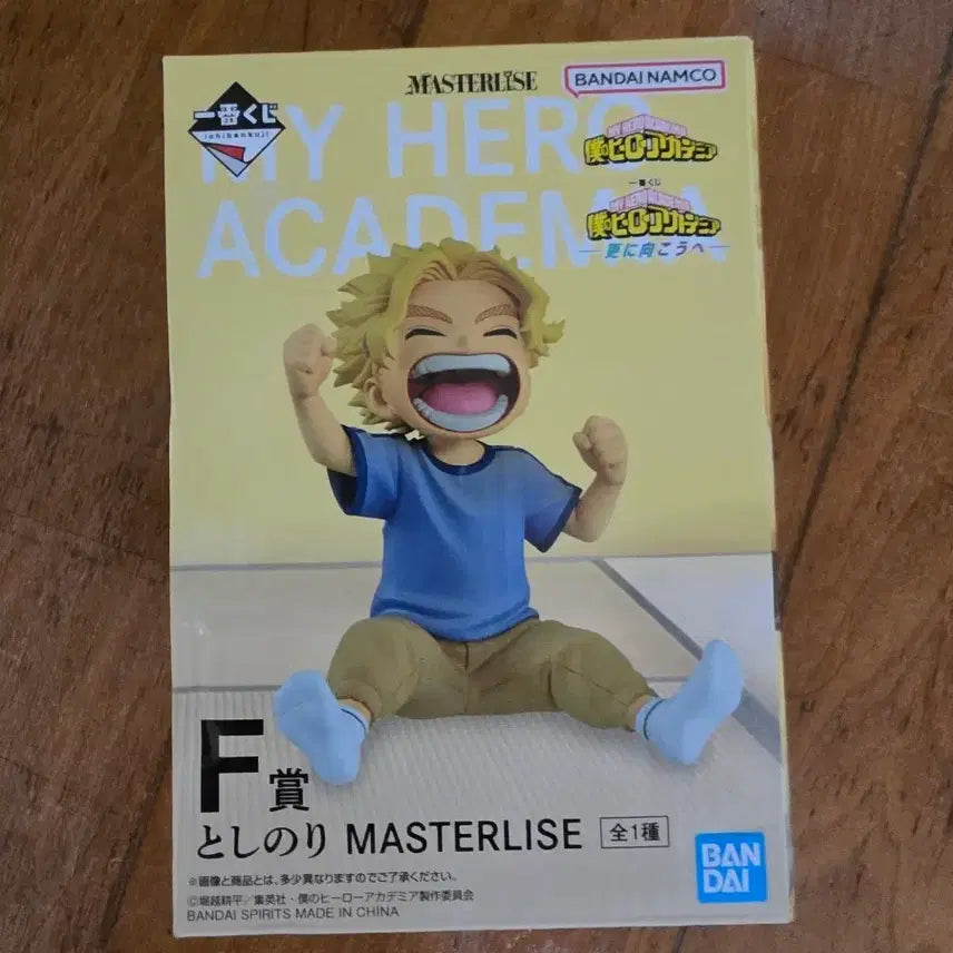 [BUNJANG] My Hero Academia Masterise Figure Toshinori F-Prize / 나의 히어로 아카데미아 마스터라이즈 피규어 F상 토시노리