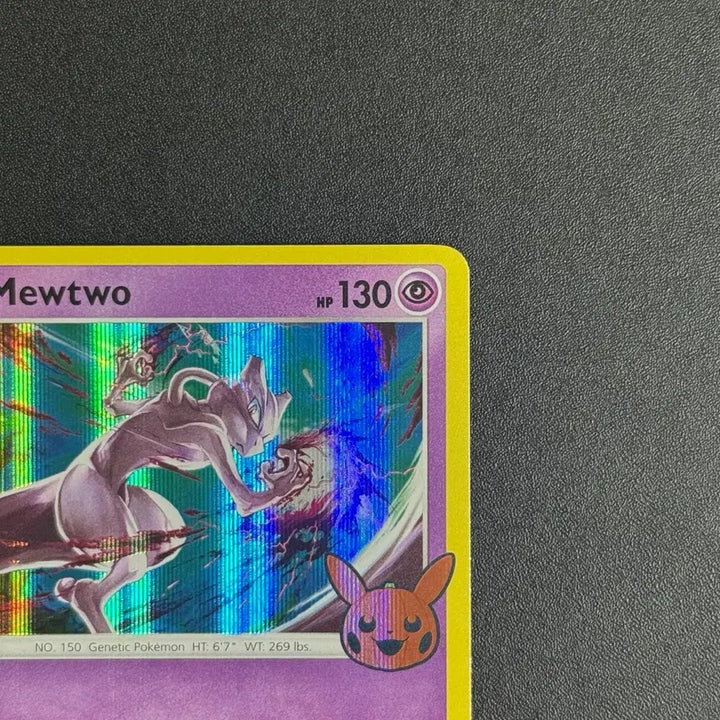 [BUNJANG] Pokemon TCG 2022 North American Halloween Promo Card - Mewtwo / 포켓몬카드 2022 북미판 할로윈 프로모 카드 뮤츠