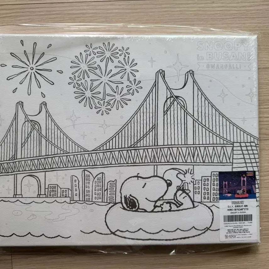 [BUNJANG] Snoopy in Busan DIY Oil Painting Kit / 스누피 인 부산/ DIY 유화 색칠