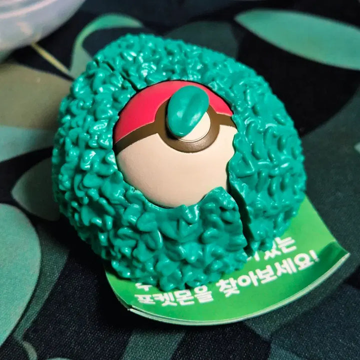 [BUNJANG] Pokemon Hide-and-Seek Figure Collection Startled / 포켓몬스터 숨바꼭질 피규어 컬렉션 깜놀버슬
