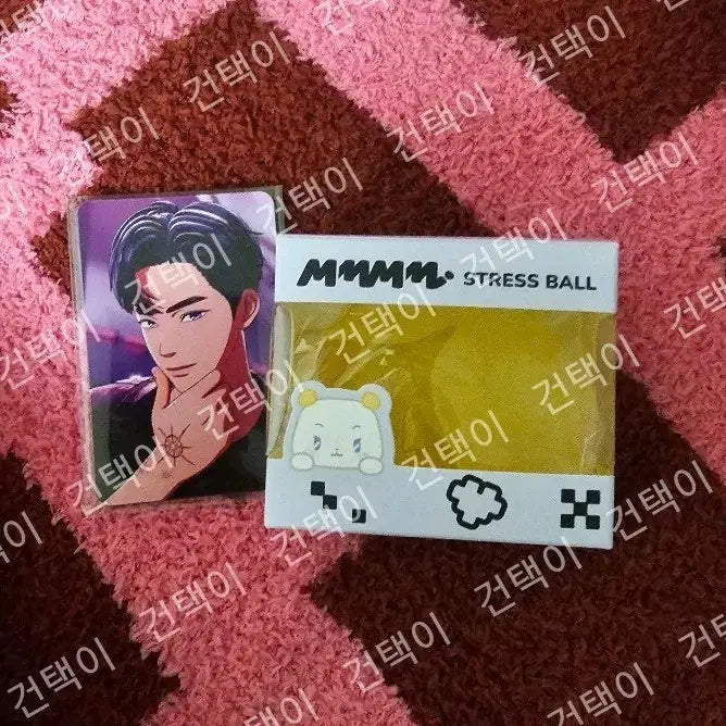 [BUNJANG] PLAVE Quantum Leap Encore in Cinema CGV Special Photocard &amp; Caligo Part 2 MD Stress Ball Bundle / 플레이브 cgv특전, 므메미무 스트레스볼 뫄