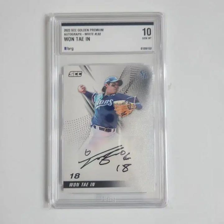 [BUNJANG] 2022 KBO Premium Won Taein Autographed Baseball Card BRG10 / 2022 kbo 프리미엄 삼성 원태인 친필 오토 야구 카드 brg10