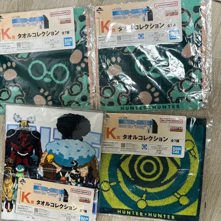 [BUNJANG] Hunter x Hunter K Towel Bundle Set / 헌터헌터 K 타올 일괄
