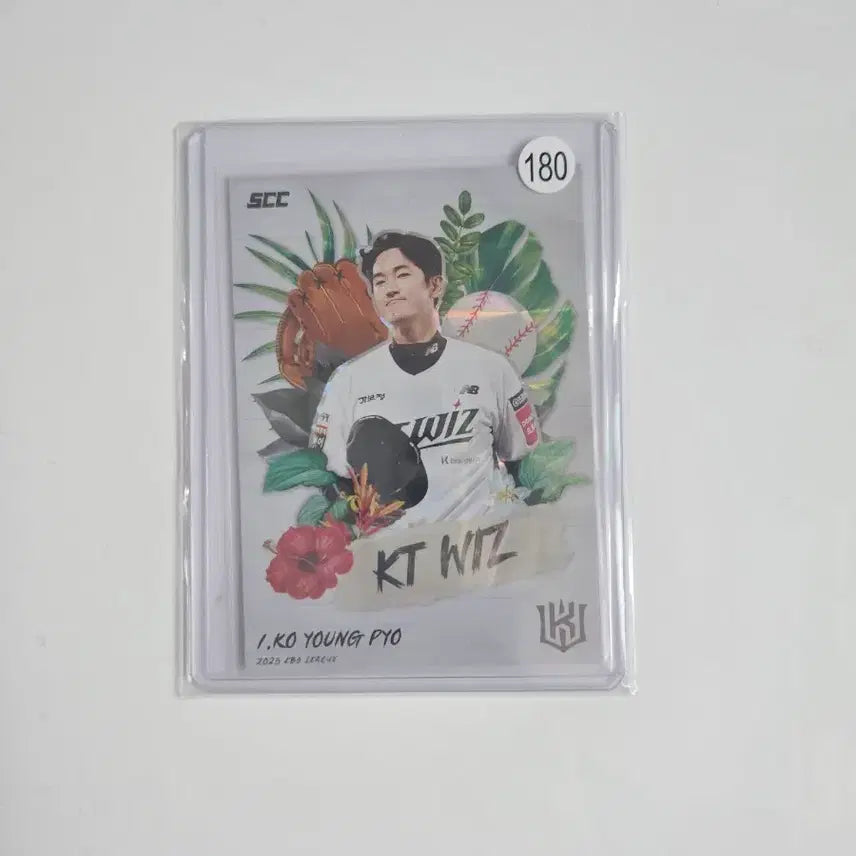 [BUNJANG] 2025 KBO Sensation Go Young-pyo Tropical Baseball Card / 2025 kbo 센세이션 KT 고영표 트로피컬 야구 카드