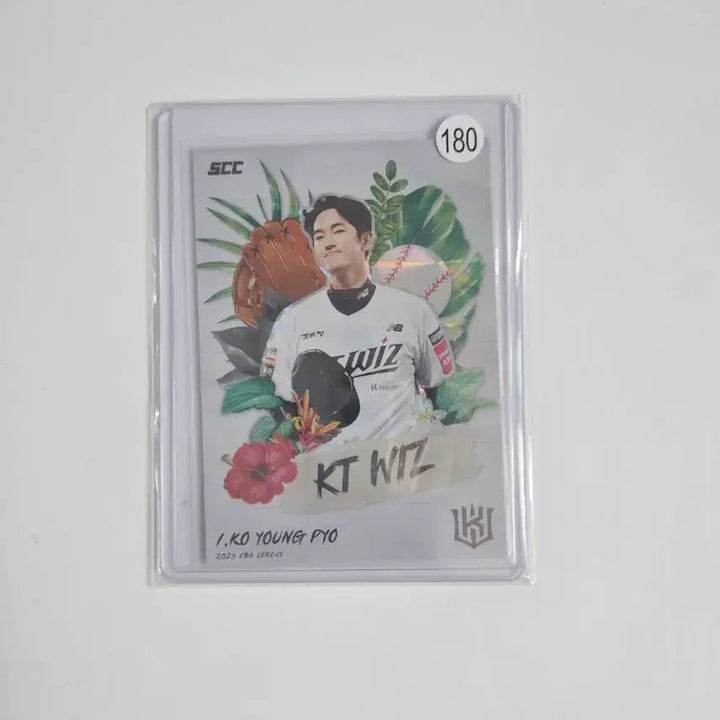 [BUNJANG] 2025 KBO Sensation Go Young-pyo Tropical Baseball Card / 2025 kbo 센세이션 KT 고영표 트로피컬 야구 카드