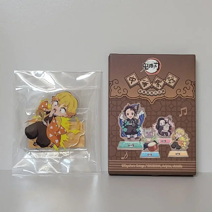 [BUNJANG] Demon Slayer Zenitsu Agatsuma Chinese Instrument Acrylic Stand / 귀멸의 칼날 젠이츠 중국악기 아크릴 스탠드