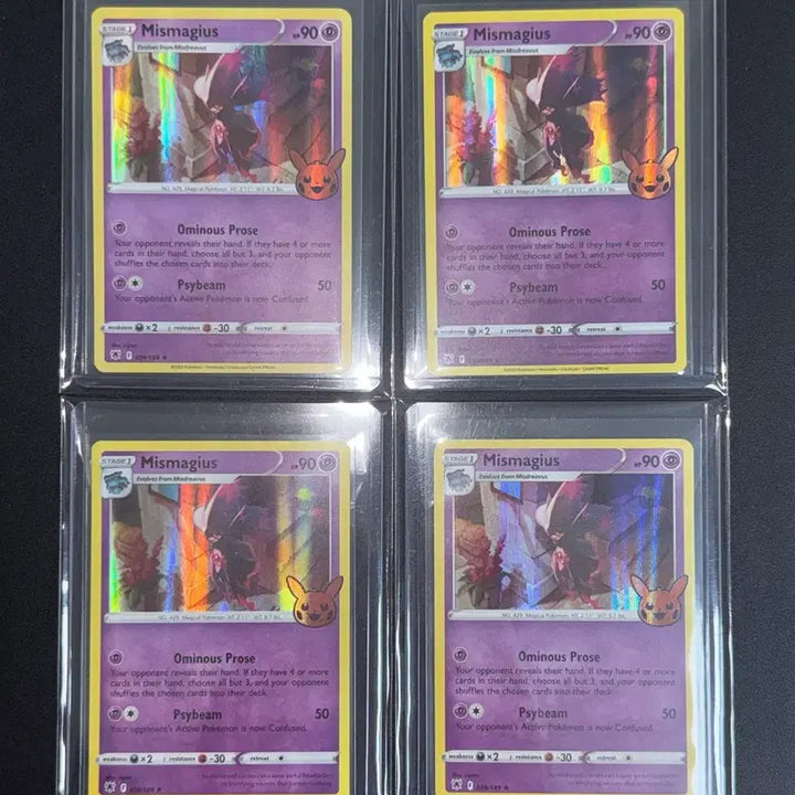 [BUNJANG] Pokemon Card 2022 North American Halloween Promo Card - Duskull / 포켓몬카드 2022 북미판 할로윈 프로모 카드 무우마직
