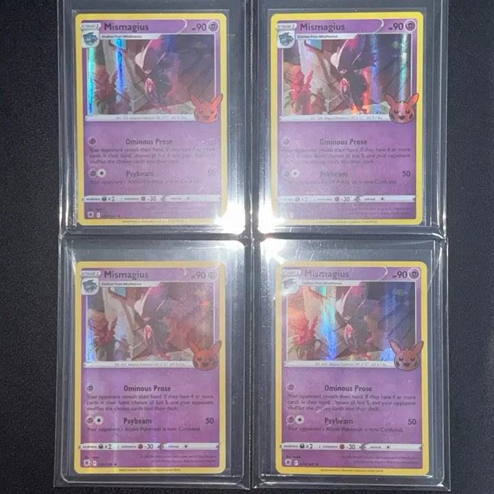 [BUNJANG] Pokemon Card 2022 North American Halloween Promo Card - Duskull / 포켓몬카드 2022 북미판 할로윈 프로모 카드 무우마직