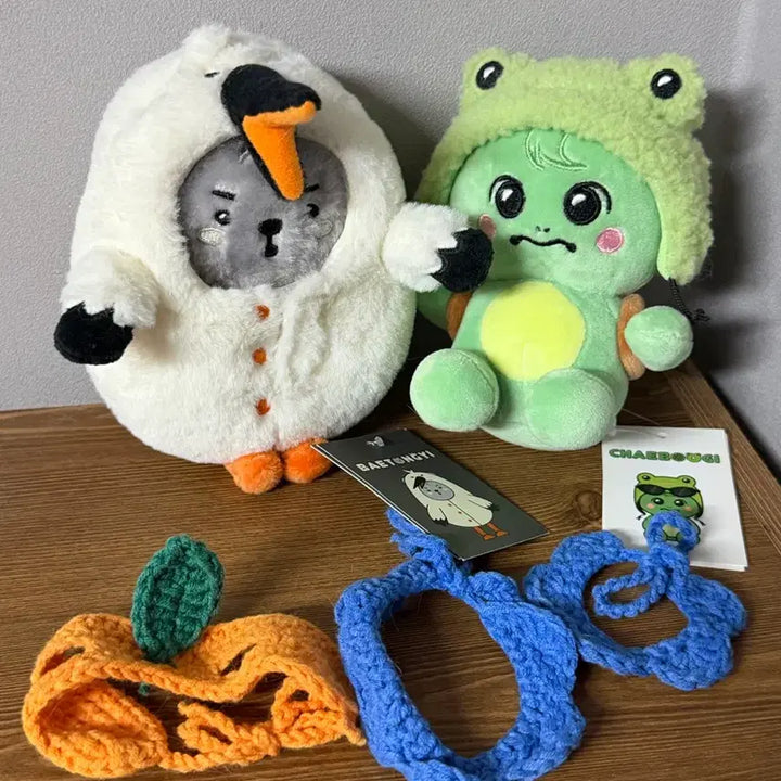 [SOLD OUT] 미니 배통이