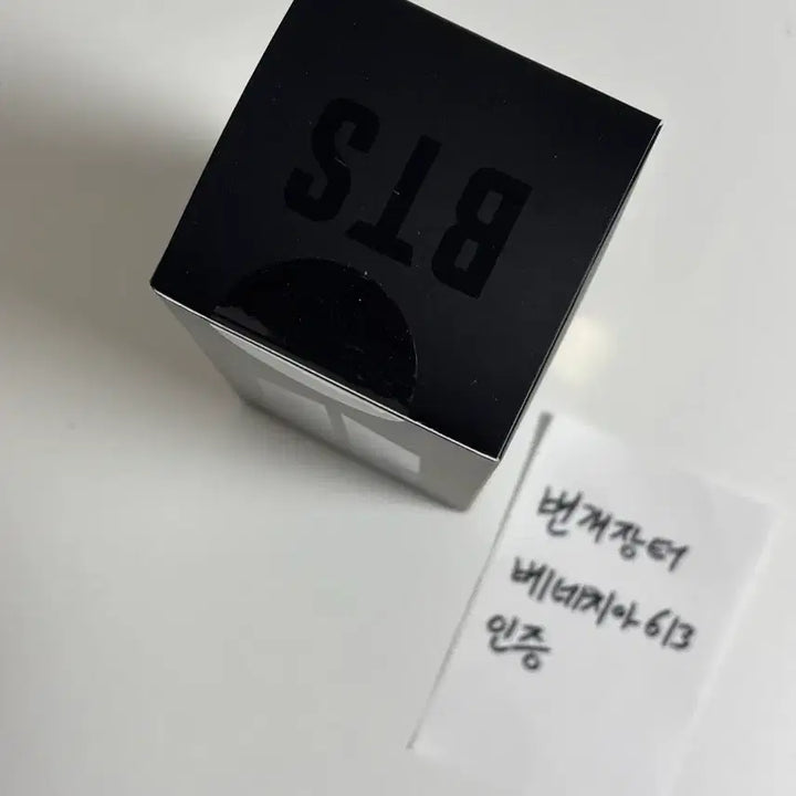 [BUNJANG] BTS ARMY Bomb Keychain (Busan Concert Ver. 4) Sealed / (당일 배송 미개봉 새것) 아미밤 키링 부산콘 아미밤4