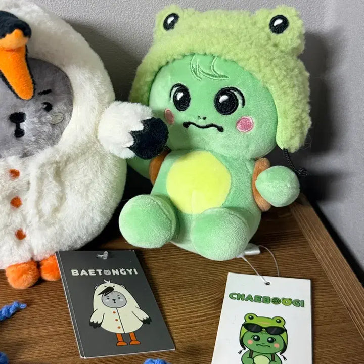 [BUNJANG] Mini Chaebugi Plush / 미니채부기