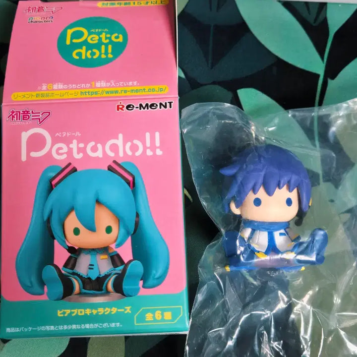 [BUNJANG] Vocaloid Kaito Petal Figure / 보컬로이드 카이토 페타돌 피규어