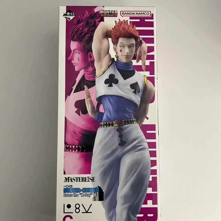 [BUNJANG] Hunter x Hunter Ichiban Kuji Hisoka Figure / 헌터x헌터 제일복권 헌헌 c상 제일복권 히소카 피규어