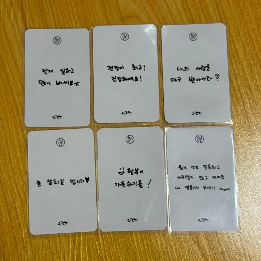 [BUNJANG] Monsta X I.M Changkyun Bundle Set Photocard / 몬스타엑스 아이엠 창균 콘서트 팬부스 포카 양도