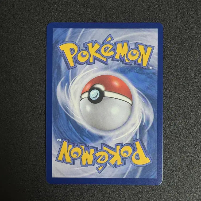 [BUNJANG] Pokemon Card Milotic Master Ball (SV8a 036/187) / 포켓몬카드 sv8a 036/187 밀로틱 마스터볼