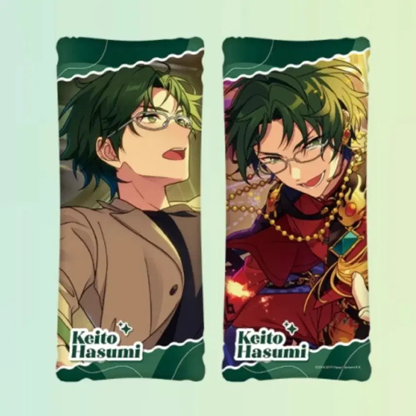 [BUNJANG] Ensemble Stars! Keito Hasumi GiGO Big Cushion / 앙상블스타즈 하스미 케이토 기고 GiGO 빅쿠션