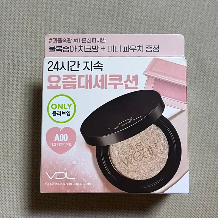 [BUNJANG] VDL Cover Stain Perfecting Cushion Refill (Blusher Balm) A00 / [새상품] 브이디엘 커버 스테인 퍼펙팅 쿠션 리필 기획 A00 블러셔밤