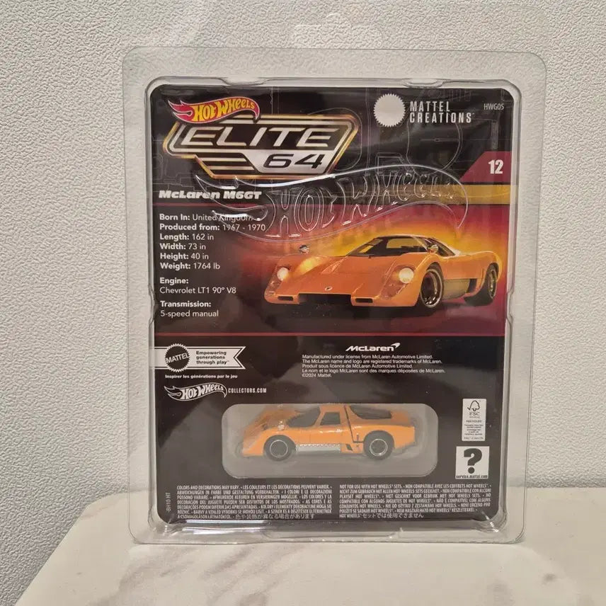 [BUNJANG] Hot Wheels Elite 64 McLaren M6GT / 핫휠 엘리트64 맥라렌 M6GT