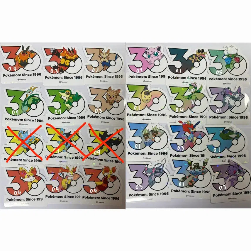 [SOLD OUT] 포켓몬 30주년 기념 스티커 판매 교환