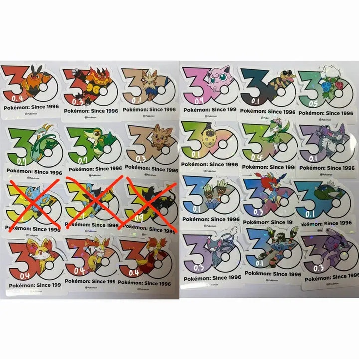 [SOLD OUT] 포켓몬 30주년 기념 스티커 판매 교환