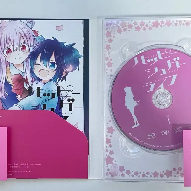 [BUNJANG] Happy Sugar Life Blu-ray Vol. 1 &amp; 2 Set / 해피슈가라이프 블루레이 1, 2권 세트
