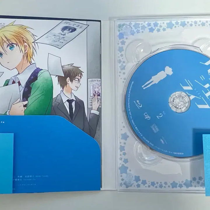 [BUNJANG] Happy Sugar Life Blu-ray Vol. 1 &amp; 2 Set / 해피슈가라이프 블루레이 1, 2권 세트