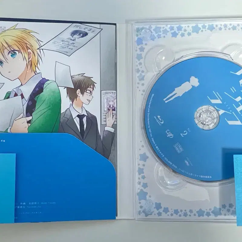 [BUNJANG] Happy Sugar Life Blu-ray Vol. 1 &amp; 2 Set / 해피슈가라이프 블루레이 1, 2권 세트