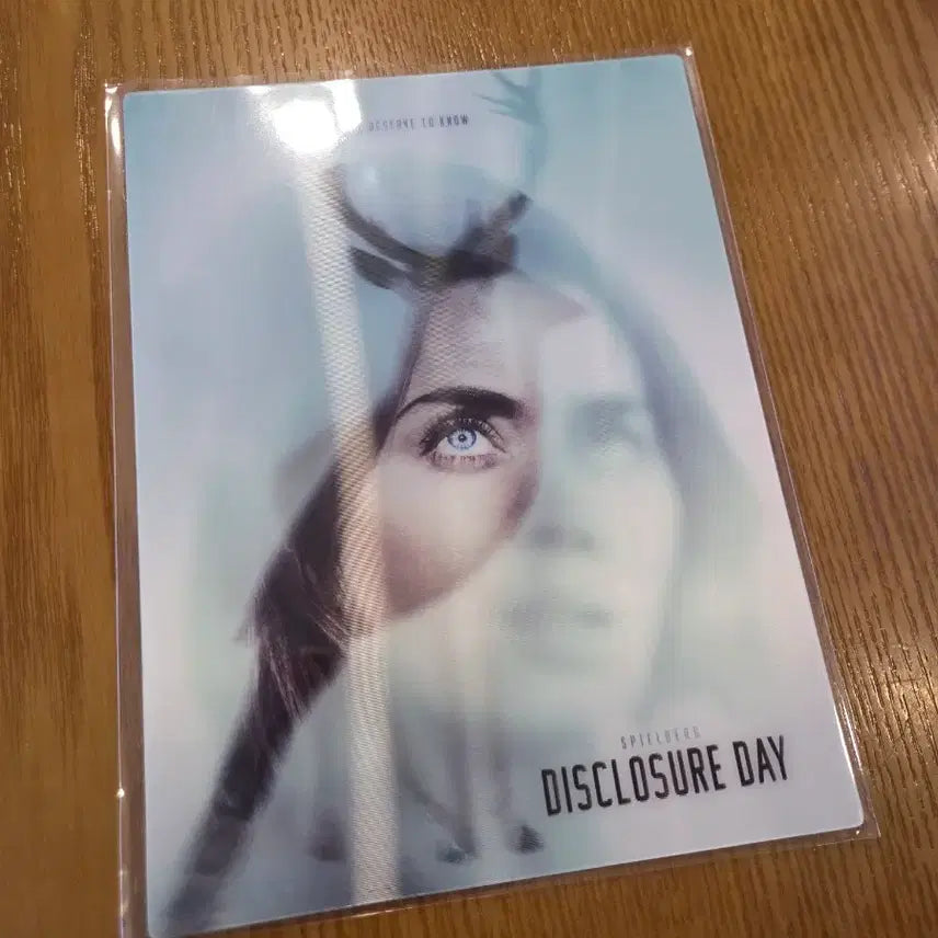 [BUNJANG] Disclosure Day Art Card / 디스클로저데이 아트카드