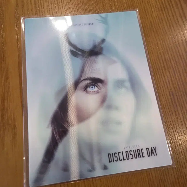 [BUNJANG] Disclosure Day Art Card / 디스클로저데이 아트카드