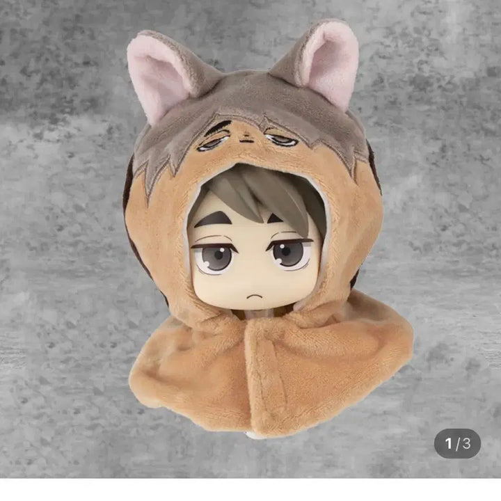 [BUNJANG] Haikyuu Osamu Uniform Look-Up Figure / 하이큐 오사무 룩업