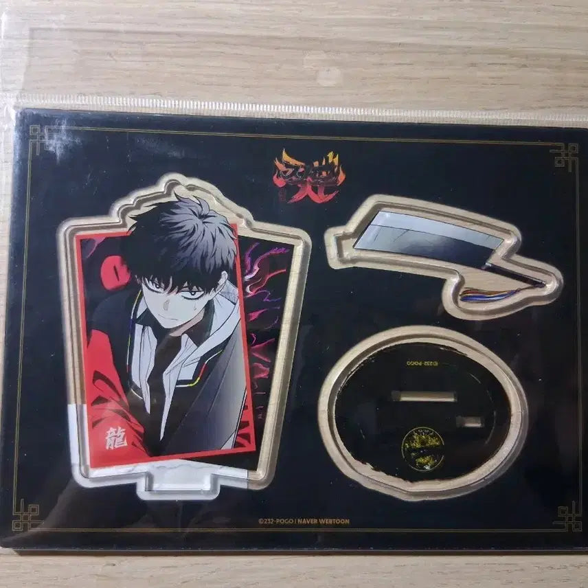 [BUNJANG] Jaktu Kwon Yong-jin Diorama Acrylic Stand / 작두 권용진 디오라마 아크릴