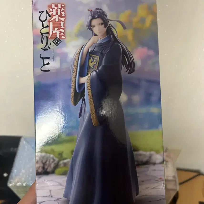 [BUNJANG] Trio-Try-iT The Apothecary Diaries Mao Mao &amp; Jinshi Figure (Sealed) / (미개봉) 약사의 혼잣말 Trio-Try-iT 마오마오 진시 피규어
