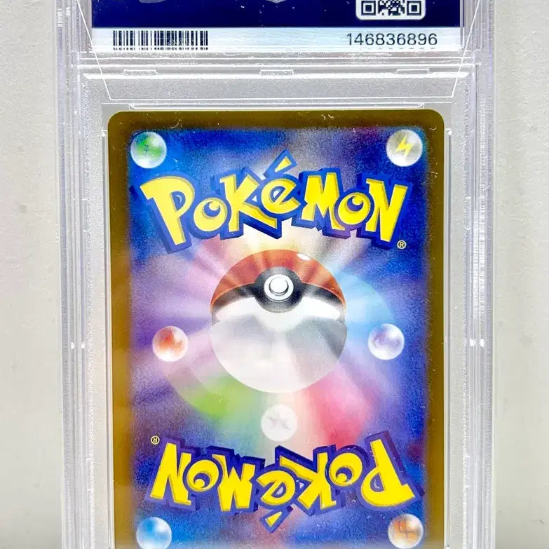 [BUNJANG] Japanese Pokemon Card M1s Mega Symphonia M Kangaskhan SAR PSA 9 / 일판 포켓몬카드 m1s 메가심포니아 M캥카sar psa9