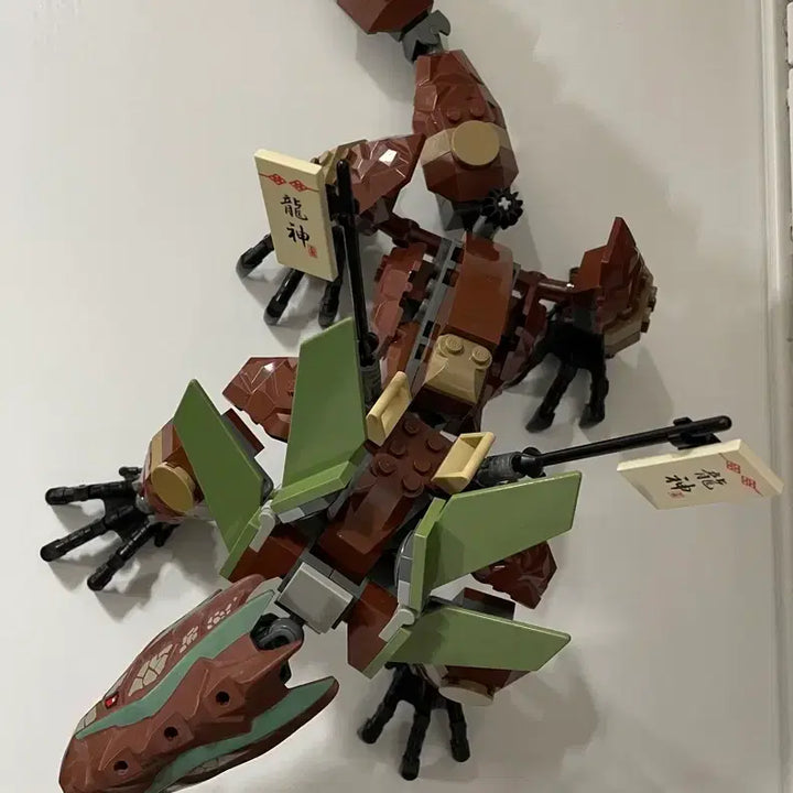 [BUNJANG] LEGO Ninjago 2509 / 레고 닌자고 2509
