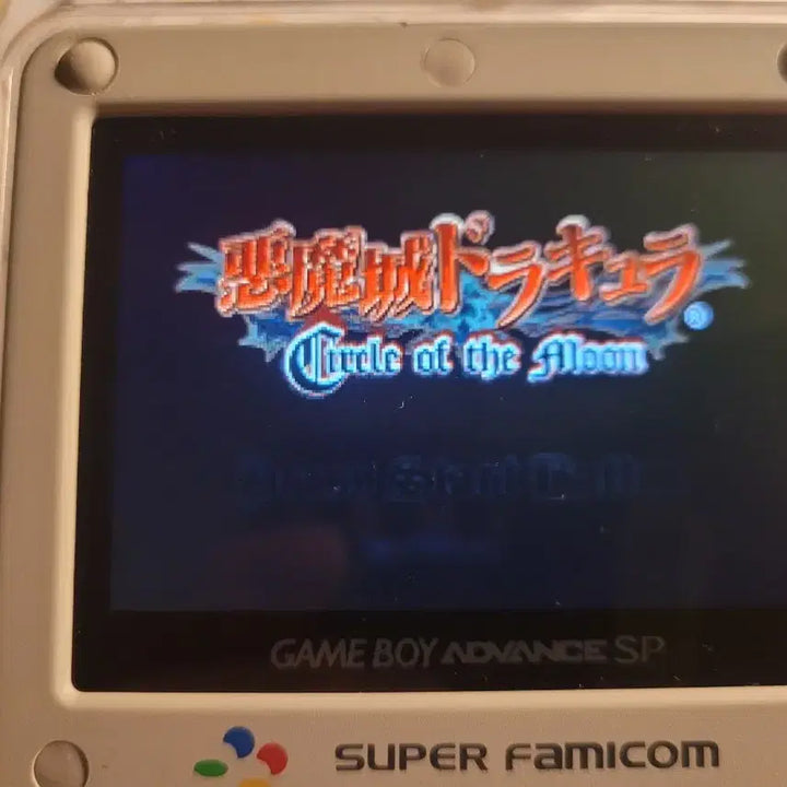 [BUNJANG] Castlevania: Aria of Sorrow &amp; Metroid: Zero Mission/Fusion (Korean Version) Game Boy Advance / 악마성 한글 2개  메트로이드 한글2개 팔아요. gba 게임보이어드밴스