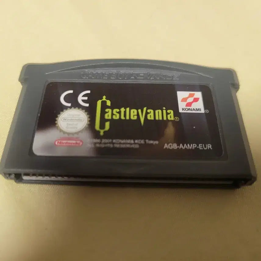 [BUNJANG] Castlevania: Aria of Sorrow &amp; Metroid: Zero Mission/Fusion (Korean Version) Game Boy Advance / 악마성 한글 2개  메트로이드 한글2개 팔아요. gba 게임보이어드밴스