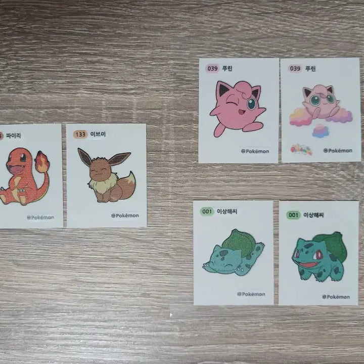 [BUNJANG] Pokemon Stickers - Purin, Isanghaessi, Eevee, Pi-ri / 포켓몬 띠부씰 푸린 이상해씨 이브이 파이리